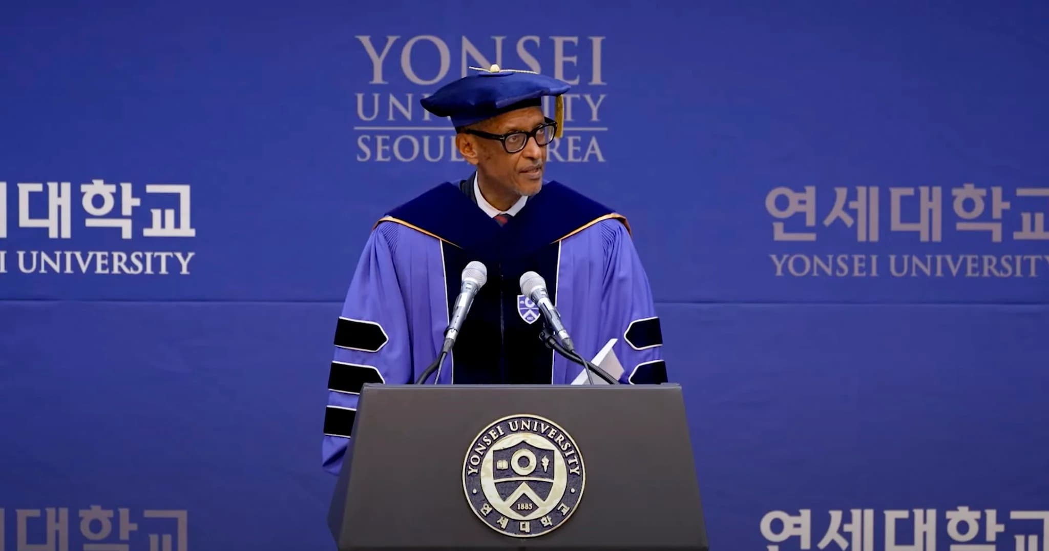 President receives Honorary Doctorate from Yonsei University