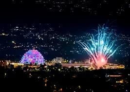 Fireworks to light up Kigali on New Year’s Eve
