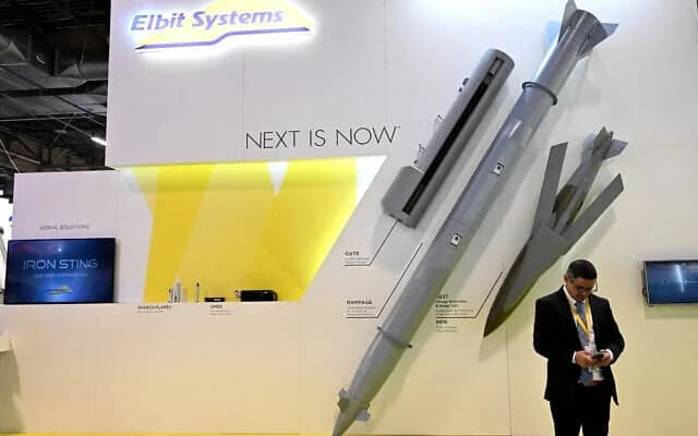 Dutch military expo bars Israeli defense firms amid policy shift on Gaza war