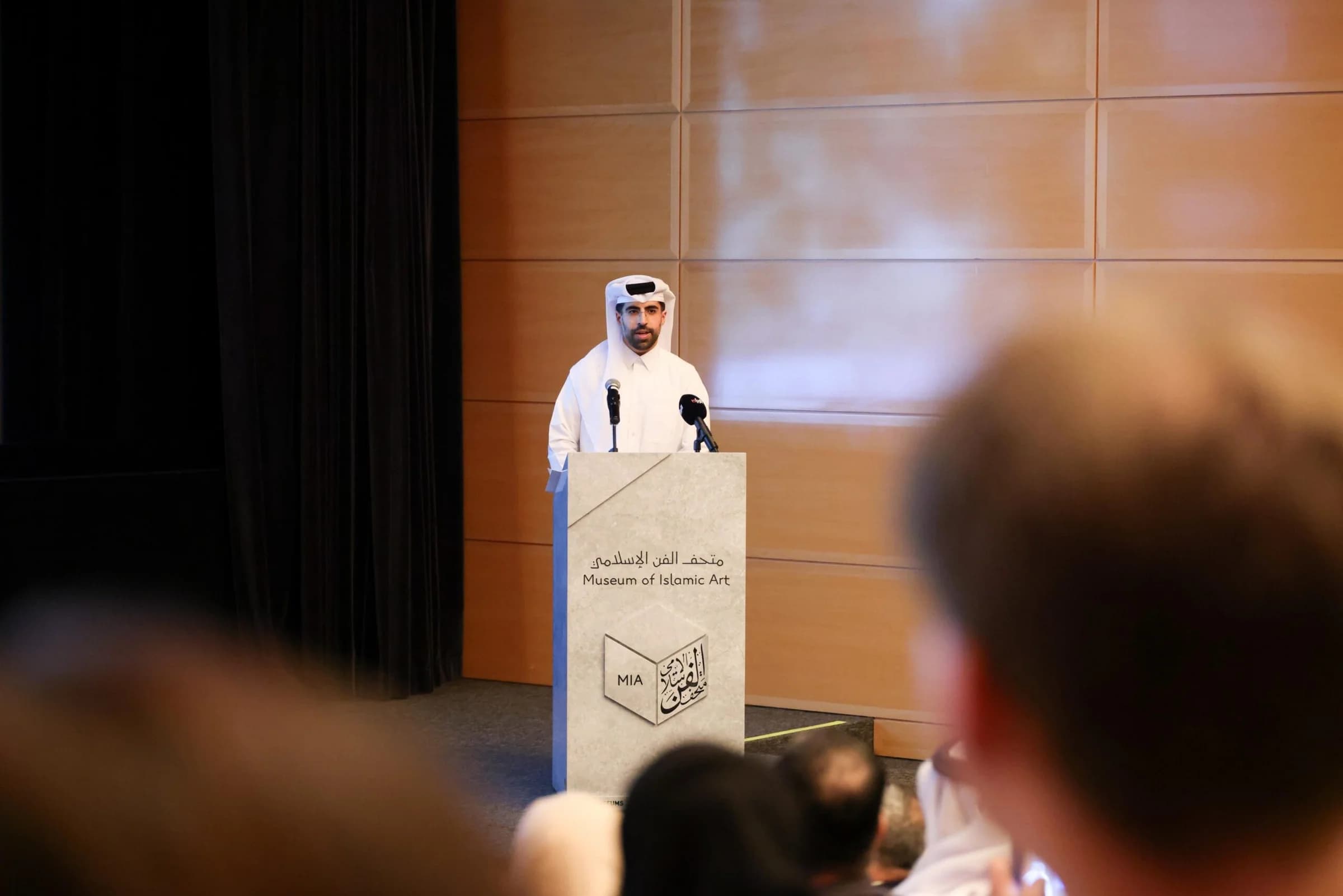 Qatar n’u Bufaransa Berekanye Documentary film“Inside Gaza”